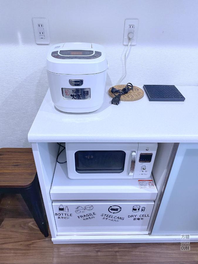 Furano Cube Sugar-方糖民宿,步行8Min到雪场,3 Brs,Max 6Ppl 외부 사진